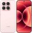 Смартфон Xiaomi 17 12/512GB Alpine Pink